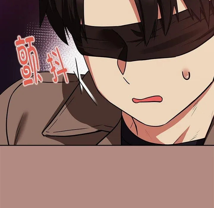 下班后的例行恋爱-第29話 - 图片 72