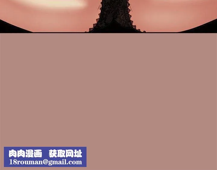 下班后的例行恋爱-第29話 - 图片 107
