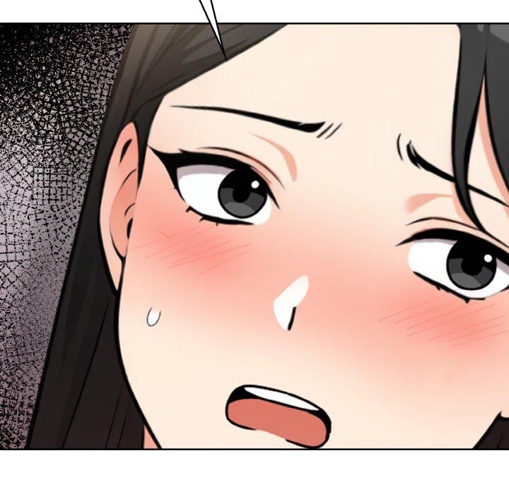 情侣游戏第14話