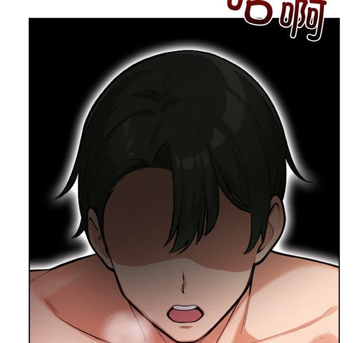 情侣游戏第14話