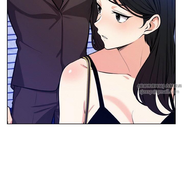 情侣游戏第14話