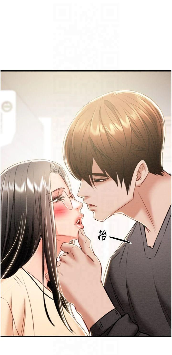 掠夺行动第28話-妳的身體真的很色