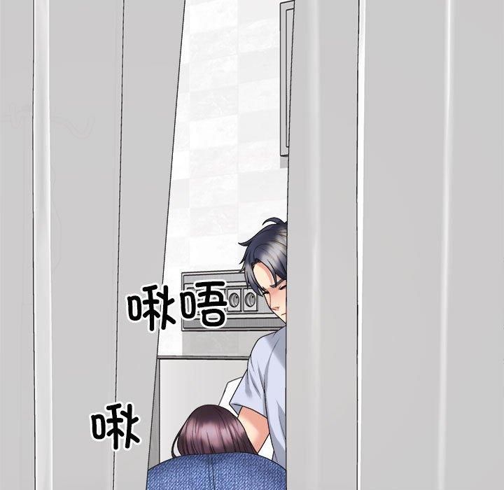 不同寻常的爱第22話