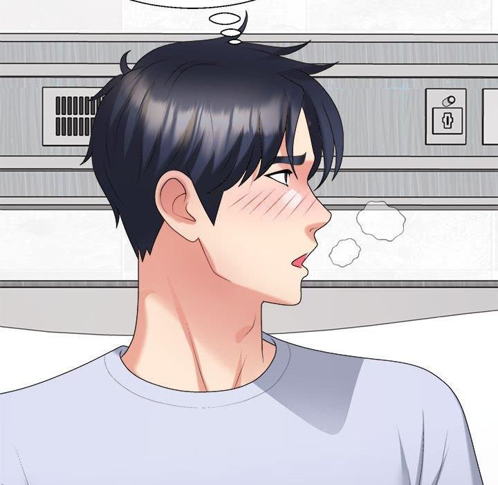 不同寻常的爱第22話