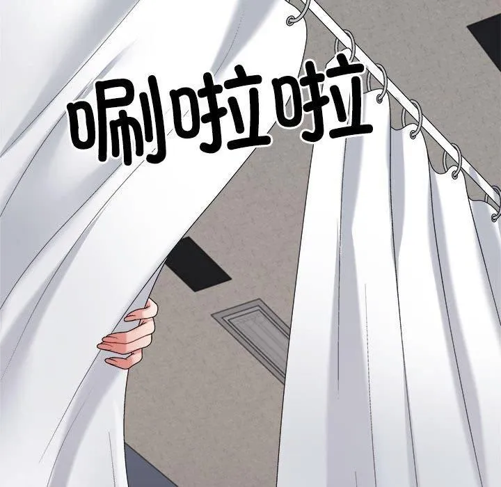 不同寻常的爱-第22話 - 图片 169