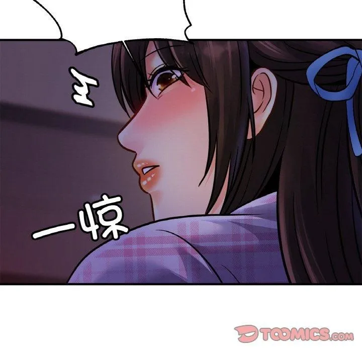 亲密一家人-第54話 - 图片 9
