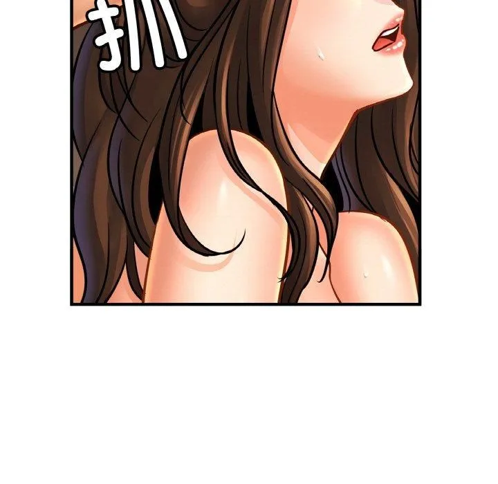 亲密一家人-第54話 - 图片 47