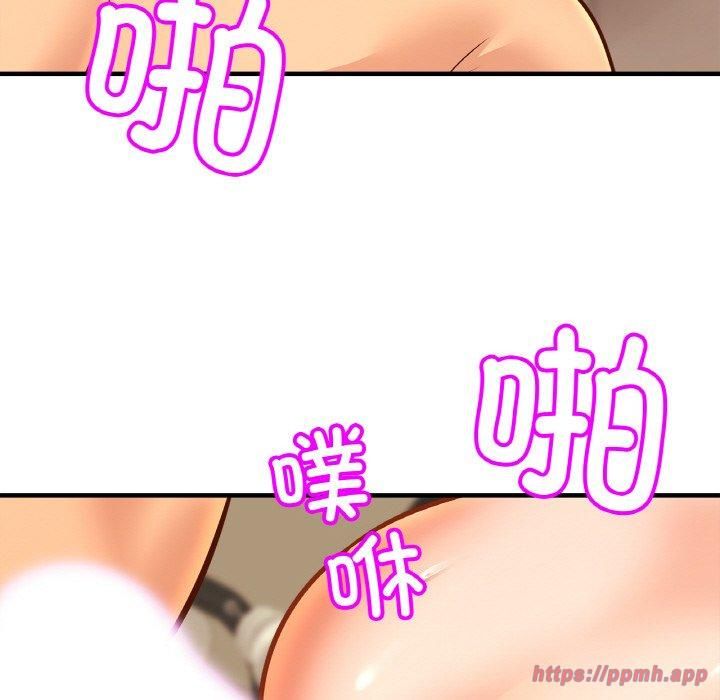 亲密一家人第54話