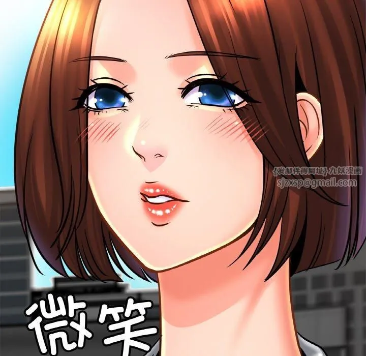 亲密一家人-第54話 - 图片 133