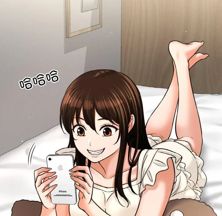 我的女王-第45話 - 图片 6