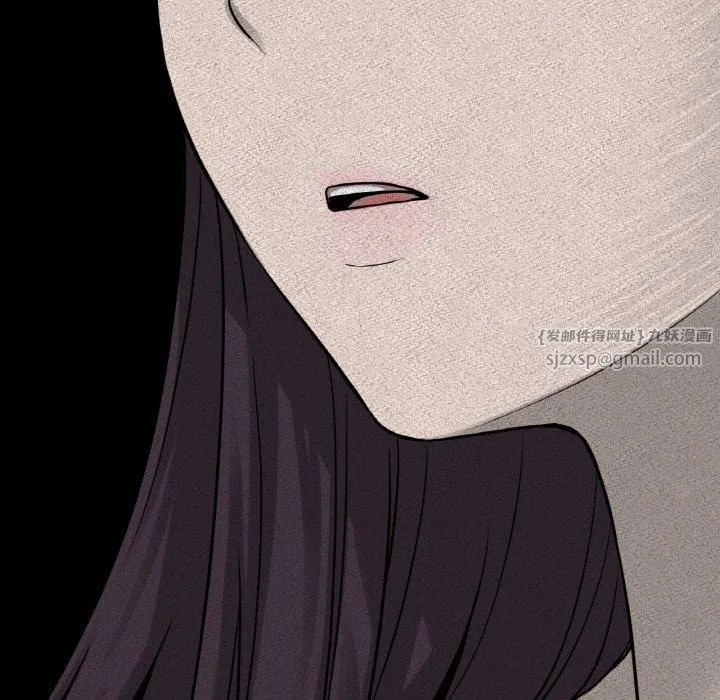 我的女王-第45話 - 图片 241