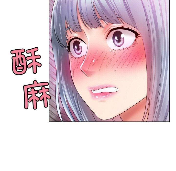 冰上恋人第46話