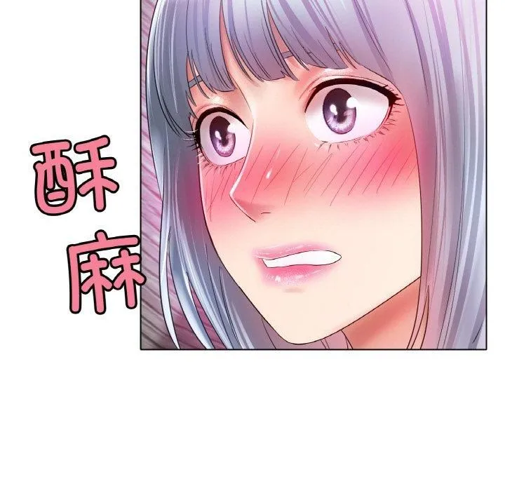 冰上恋人-第46話 - 图片 59