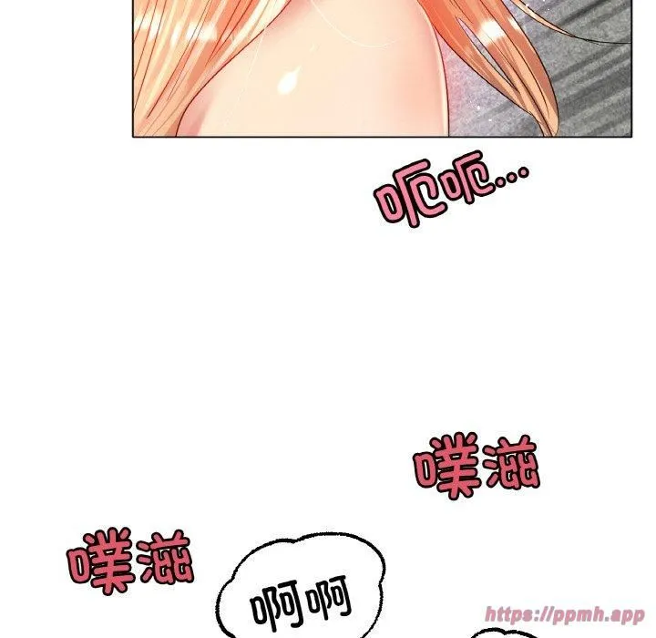 冰上恋人-第46話 - 图片 70