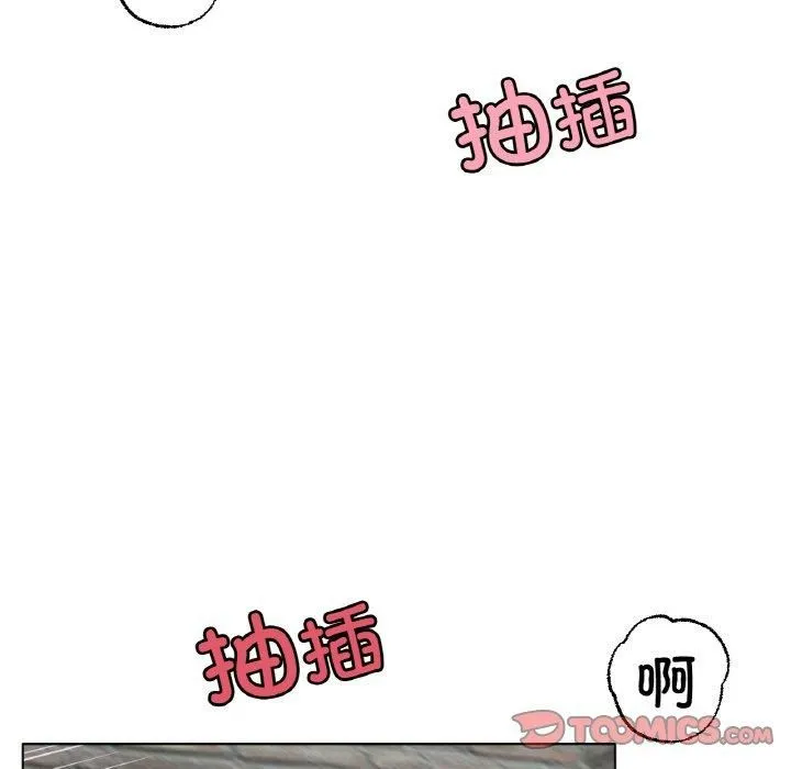冰上恋人第46話