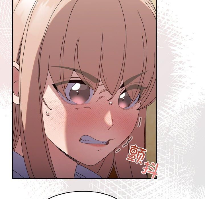 老大!请把女儿交给我!第48話