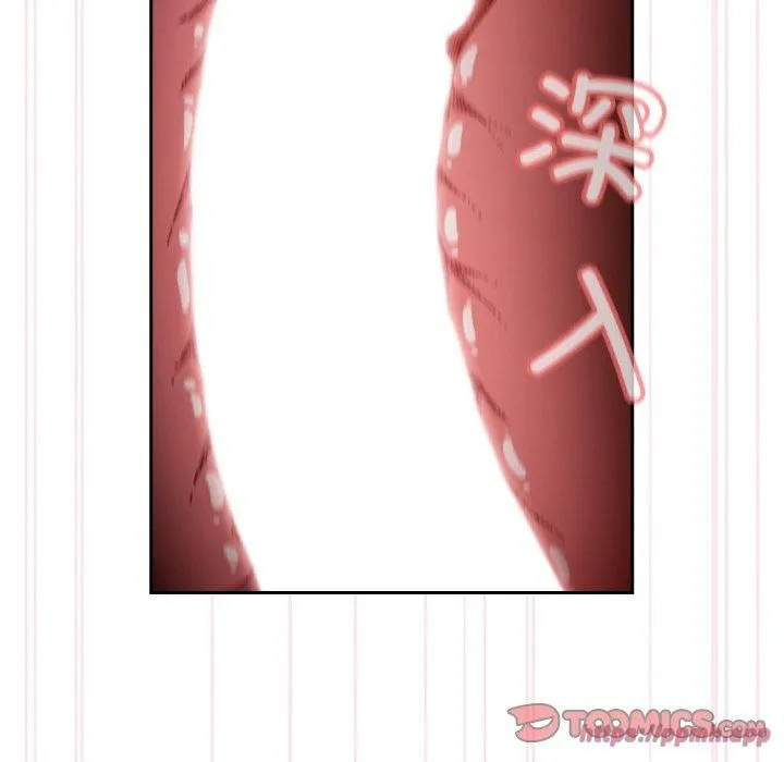 老大!请把女儿交给我!-第48話 - 图片 120