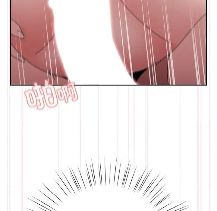 老大!请把女儿交给我!-第48話 - 图片 118