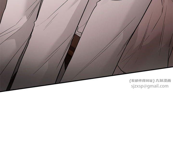 让我一见钟情的他第48話