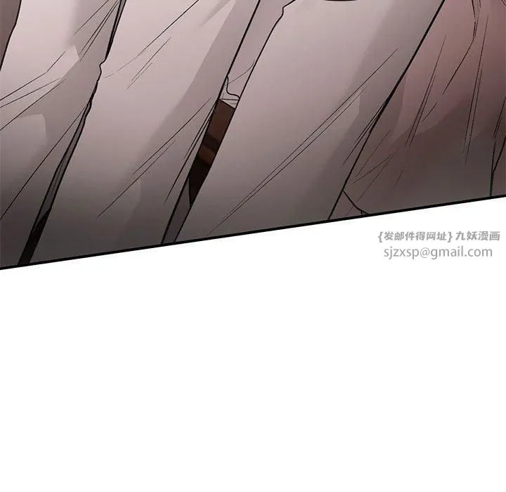 让我一见钟情的他第48話