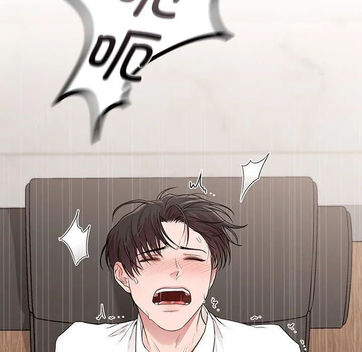 让我一见钟情的他-第48話 - 图片 97