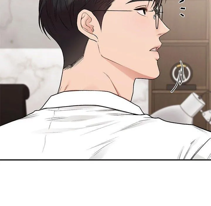 让我一见钟情的他第48話