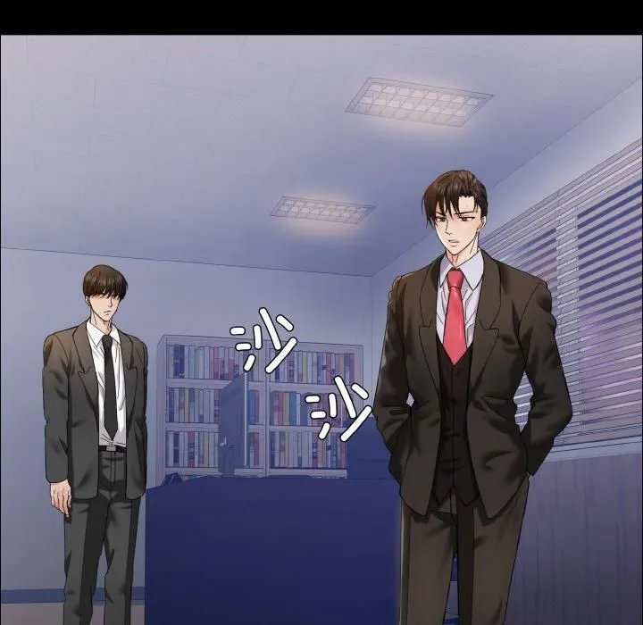 了不起的她第39話