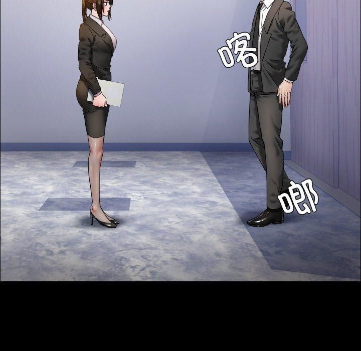 了不起的她第39話