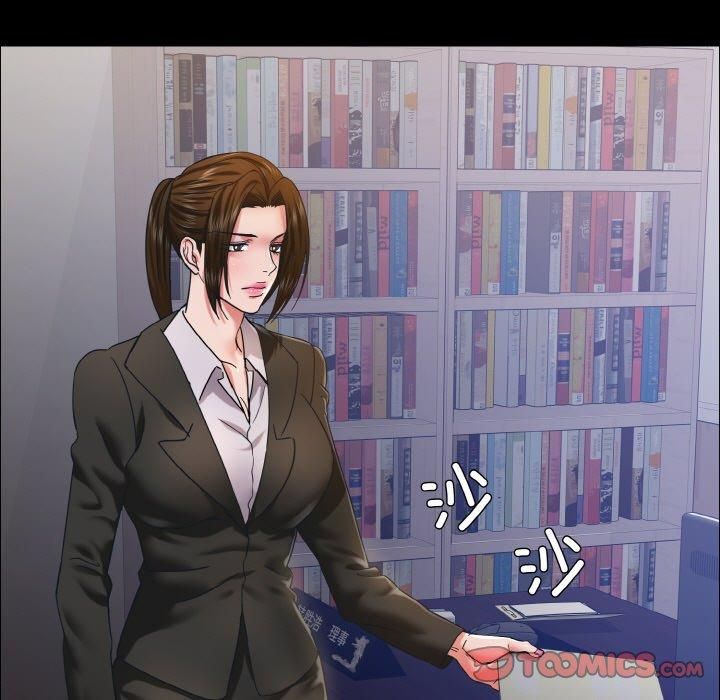 了不起的她第39話