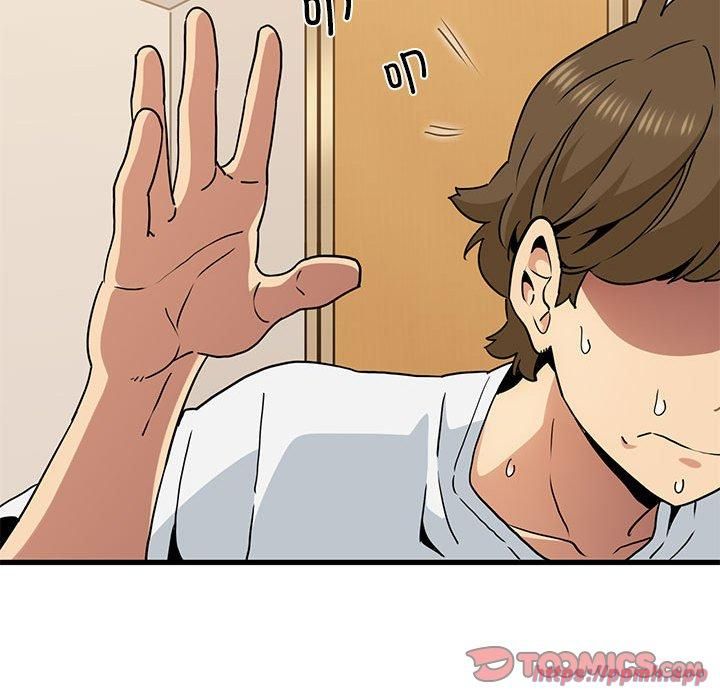 发小碰不得第41話