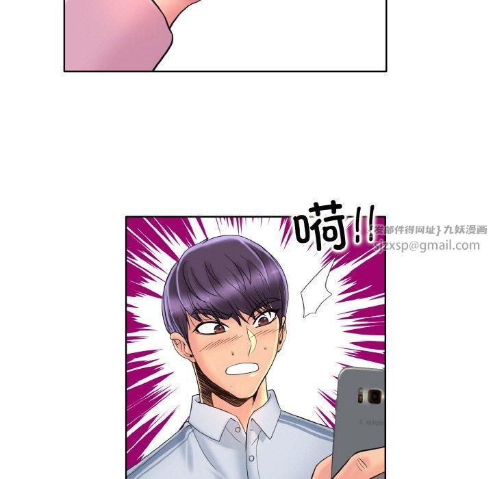 一杆入洞第42話