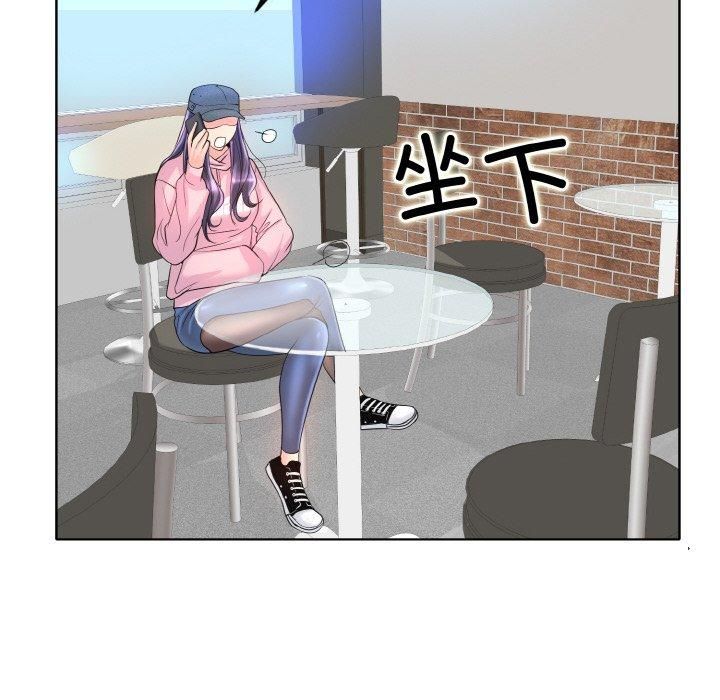 一杆入洞第42話