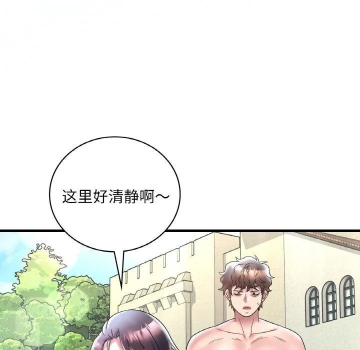 渴望占有她-第37話 - 图片 105