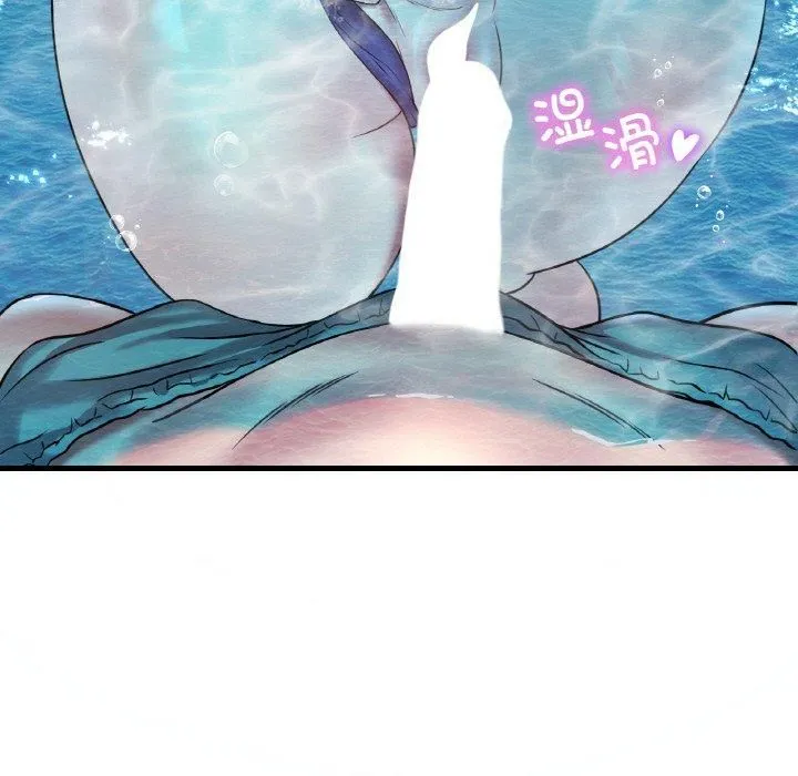 渴望占有她-第37話 - 图片 128
