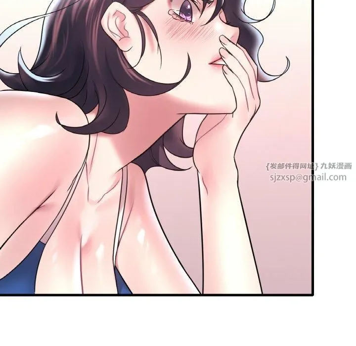 渴望占有她-第37話 - 图片 135