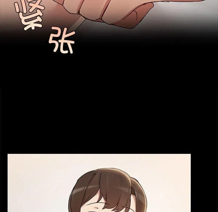 共享男友-第6話 - 图片 32