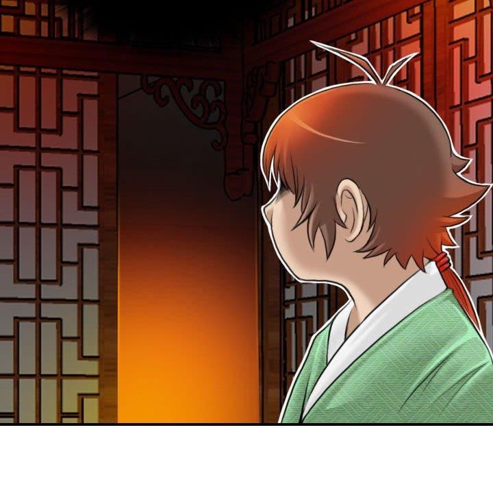 性感的高手们第7話