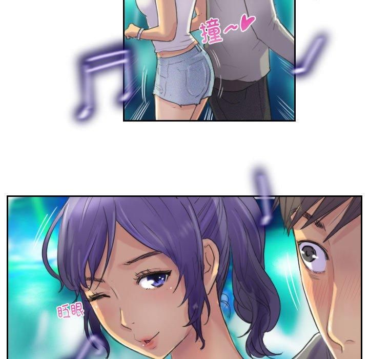 灵魂互换第10話