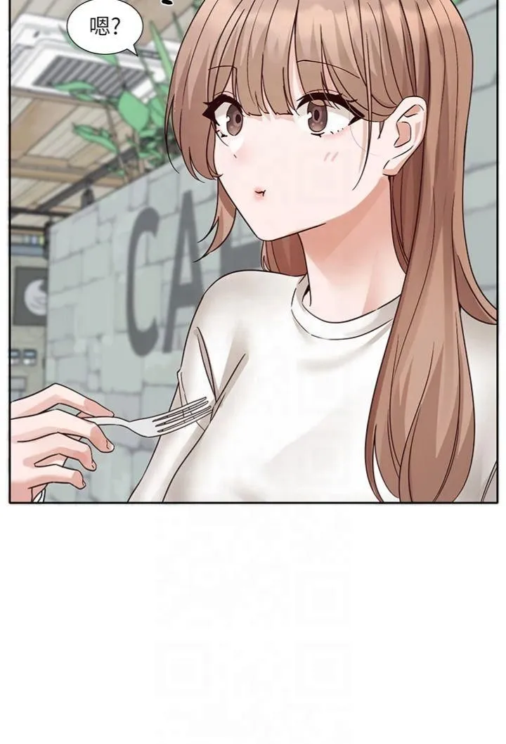 社團學姊第195話林佳瑜-感情長久的秘訣