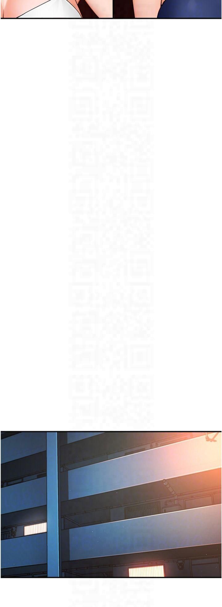 痒乐多阿姨第34話-為崇仁癡狂的三個女人