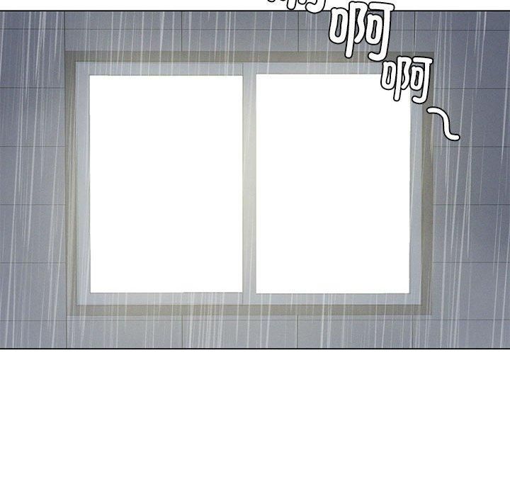 我靠升级逆袭成为大师第28話