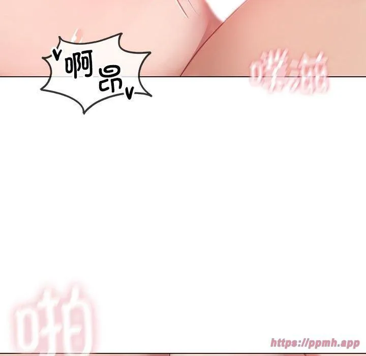 我靠升级逆袭成为大师-第28話 - 图片 50
