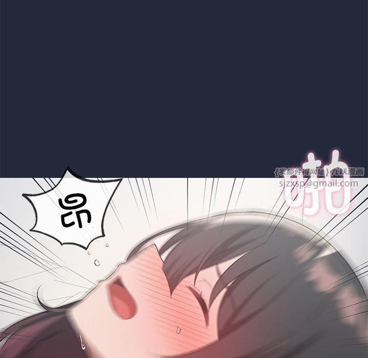 我靠升级逆袭成为大师第28話