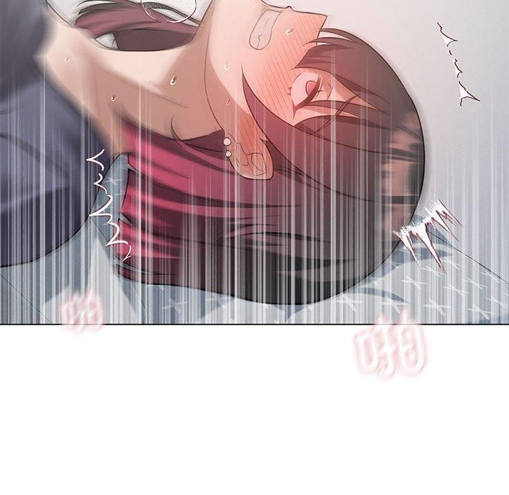 我靠升级逆袭成为大师第28話