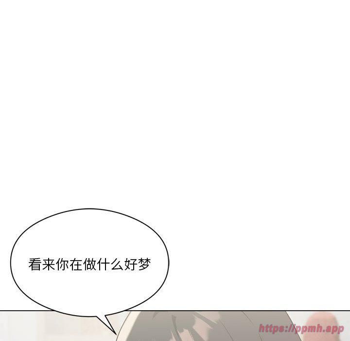 我靠升级逆袭成为大师第28話