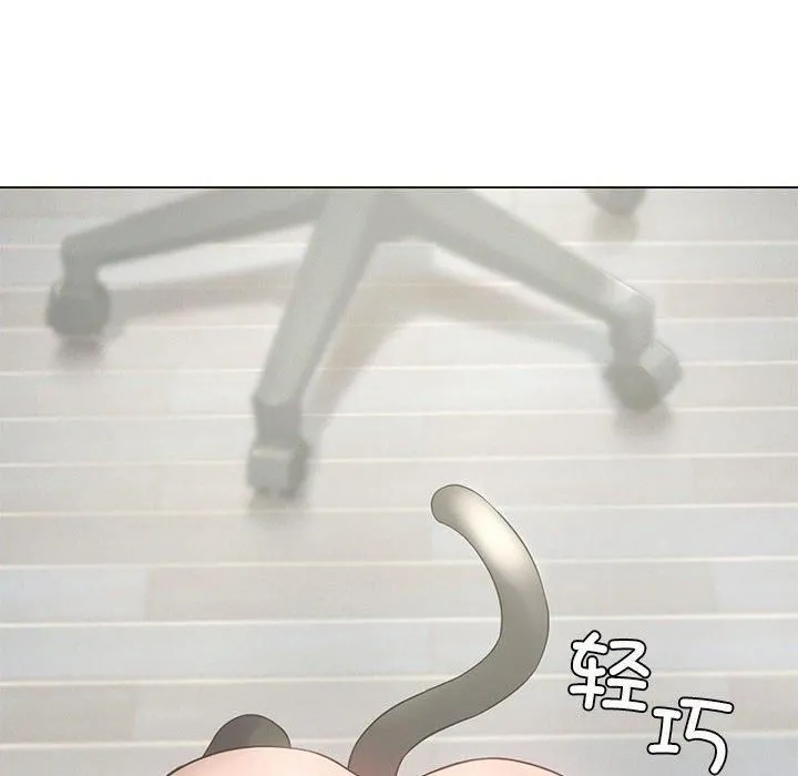 我靠升级逆袭成为大师-第28話 - 图片 145