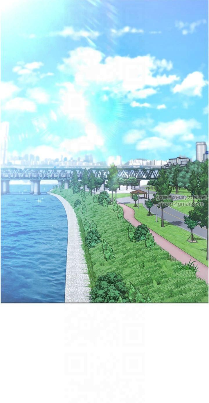 Setup!排球少女第20話-慾求不滿的明星球員