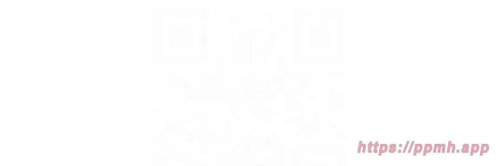 初次深交，请多指教-第73話-葛格快點操壞我♥ - 图片 5