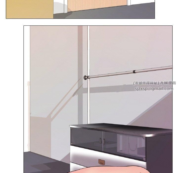 真人实境秀第21話