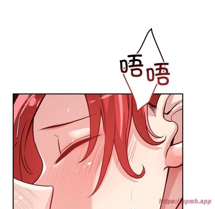 恋人未满第21話